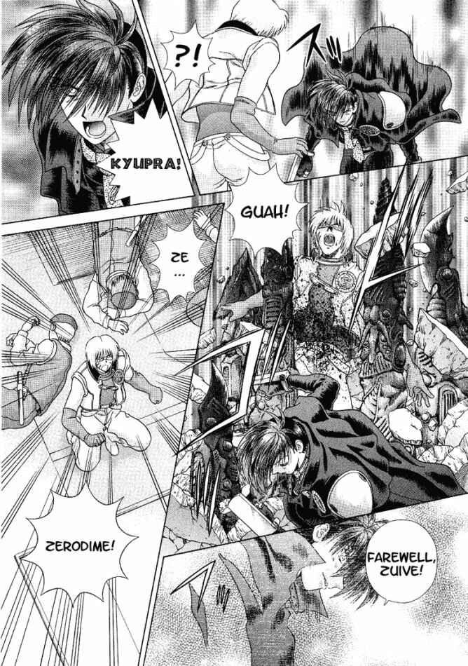 Page 59 Chapter 37 Psychic Academy