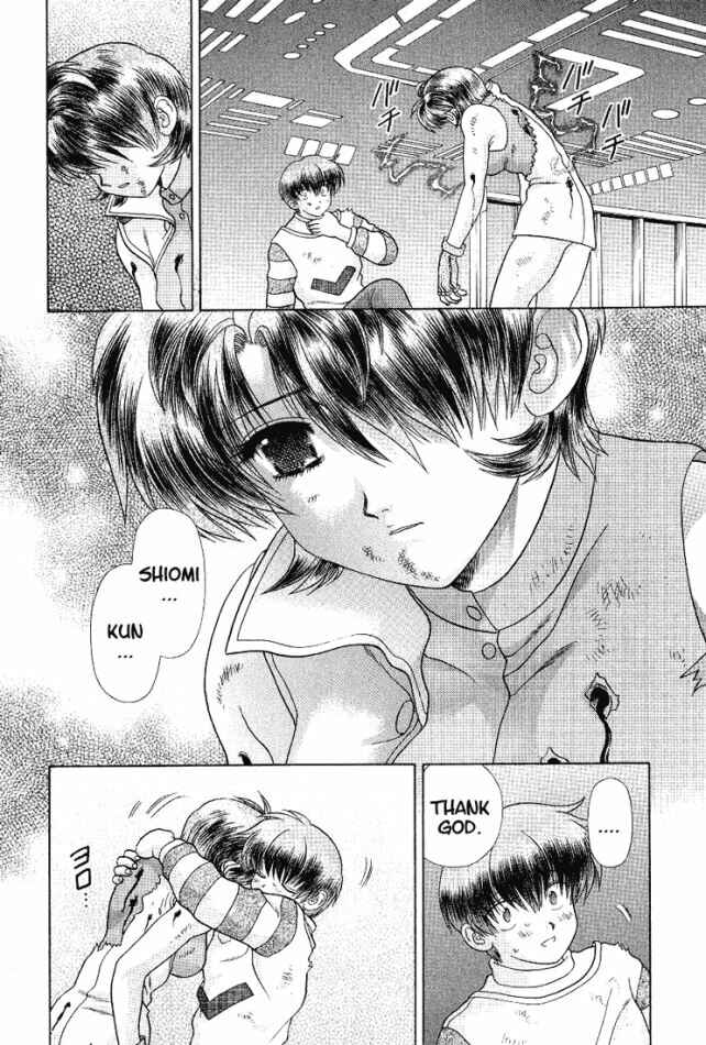 Page 84 Chapter 37 Psychic Academy