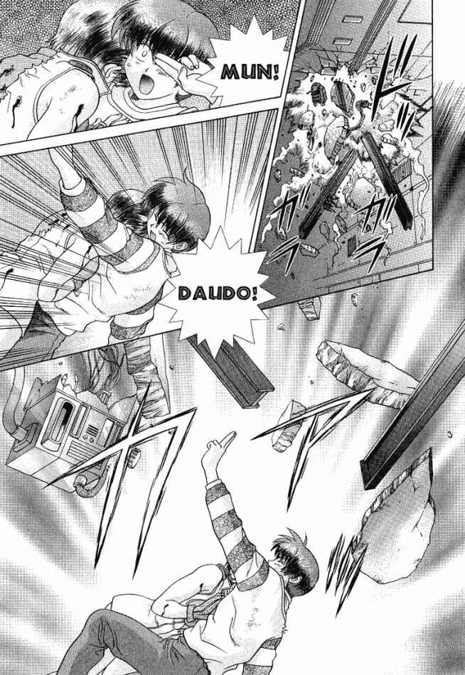 Page 85 Chapter 37 Psychic Academy