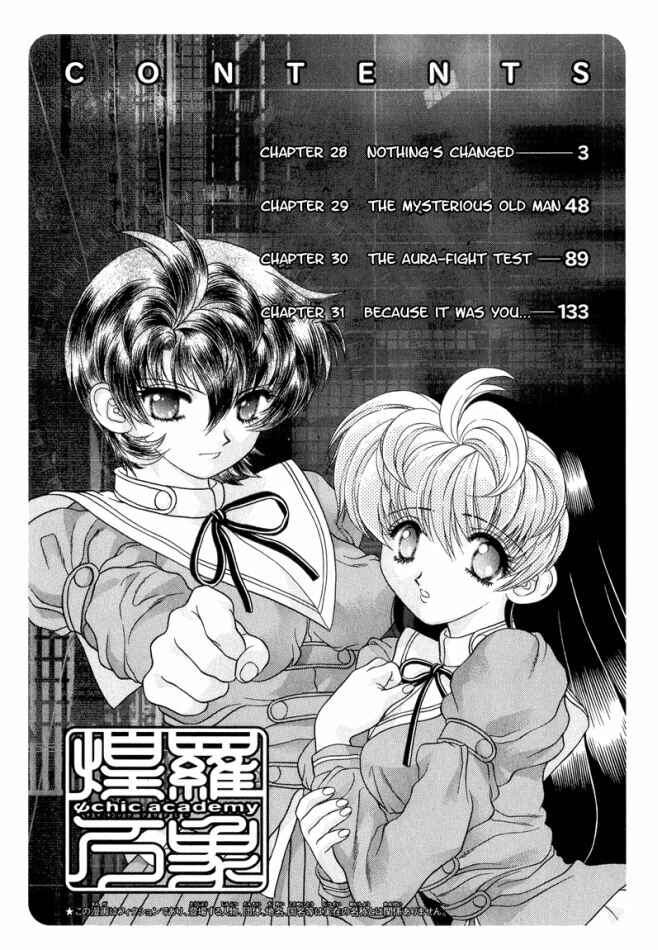Page 3 Chapter 28 Psychic Academy