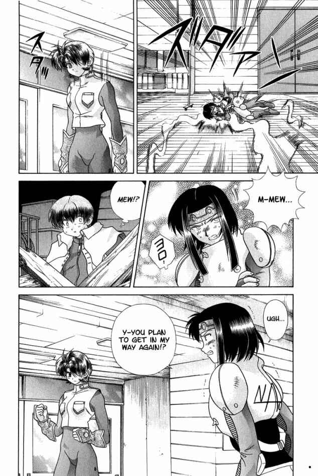 Page 34 Chapter 28 Psychic Academy