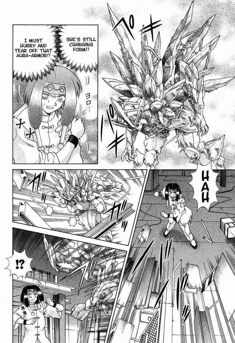 Page 18 Chapter 22 Psychic Academy
