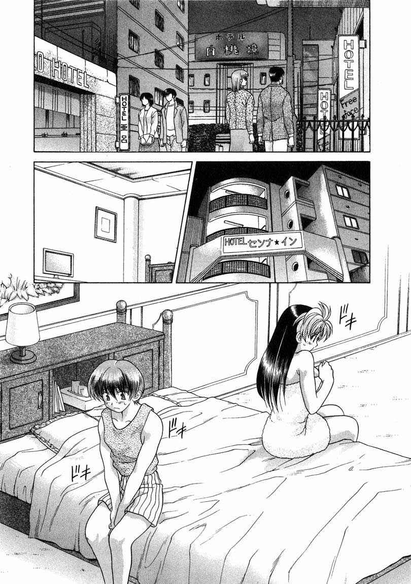 Page 5 Chapter 22 Psychic Academy