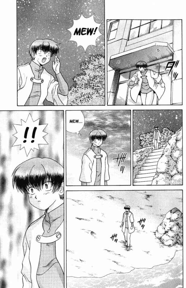 Page 11 Chapter 38 Psychic Academy