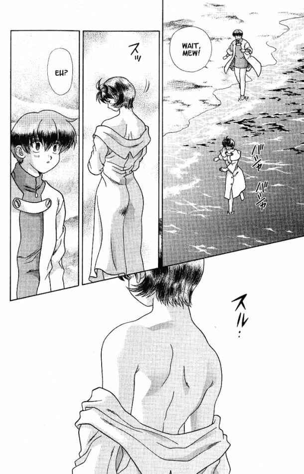 Page 17 Chapter 38 Psychic Academy