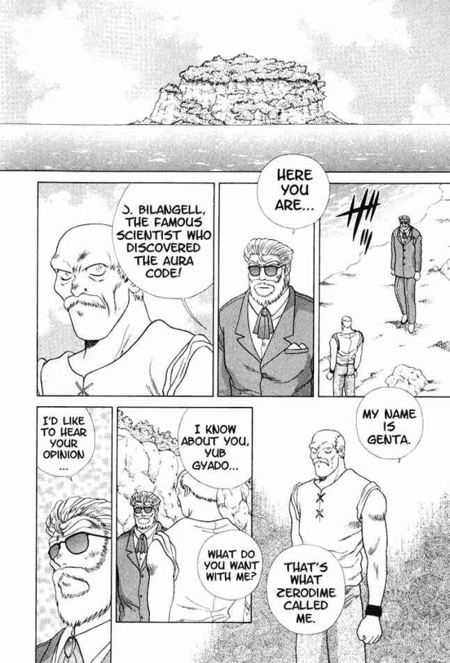 Page 39 Chapter 38 Psychic Academy