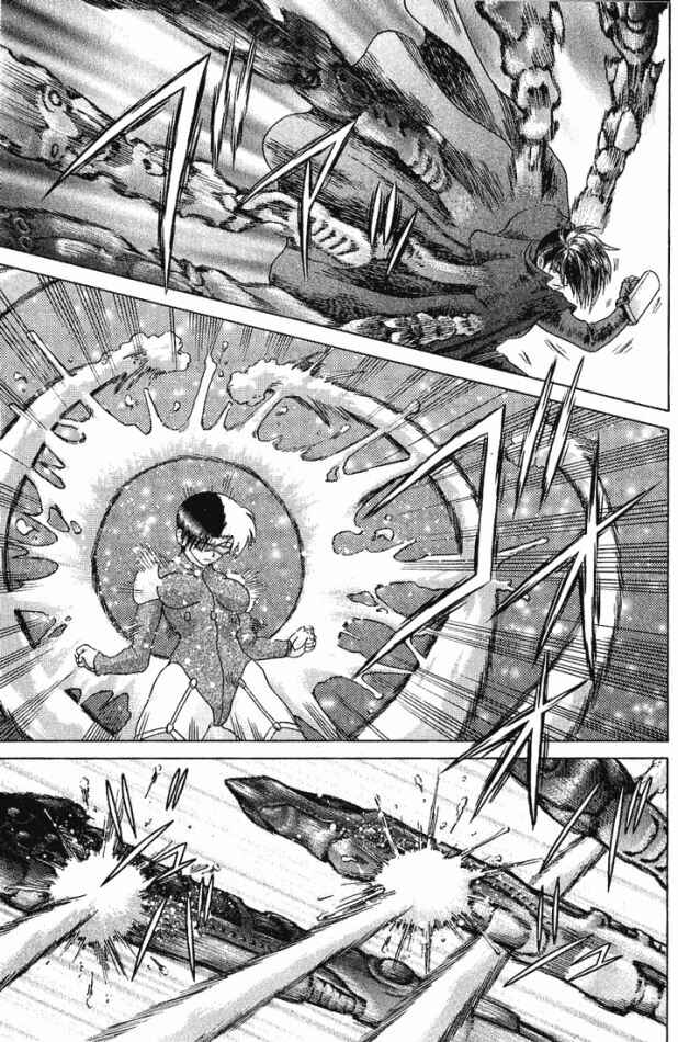Page 11 Chapter 34 Psychic Academy