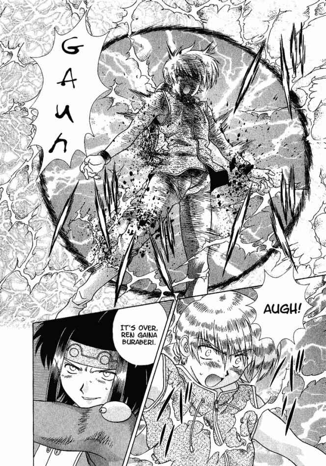 Page 33 Chapter 34 Psychic Academy