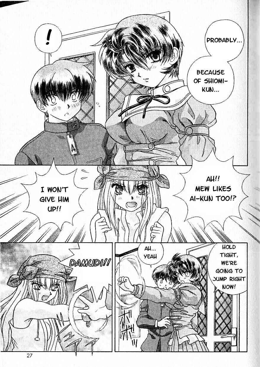 Page 27 Chapter 8 Psychic Academy