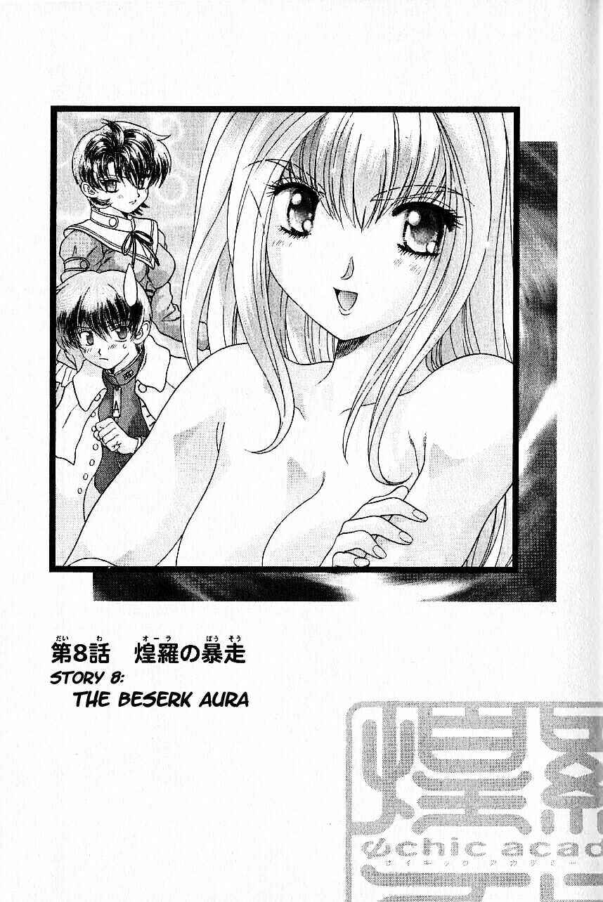 Page 3 Chapter 8 Psychic Academy