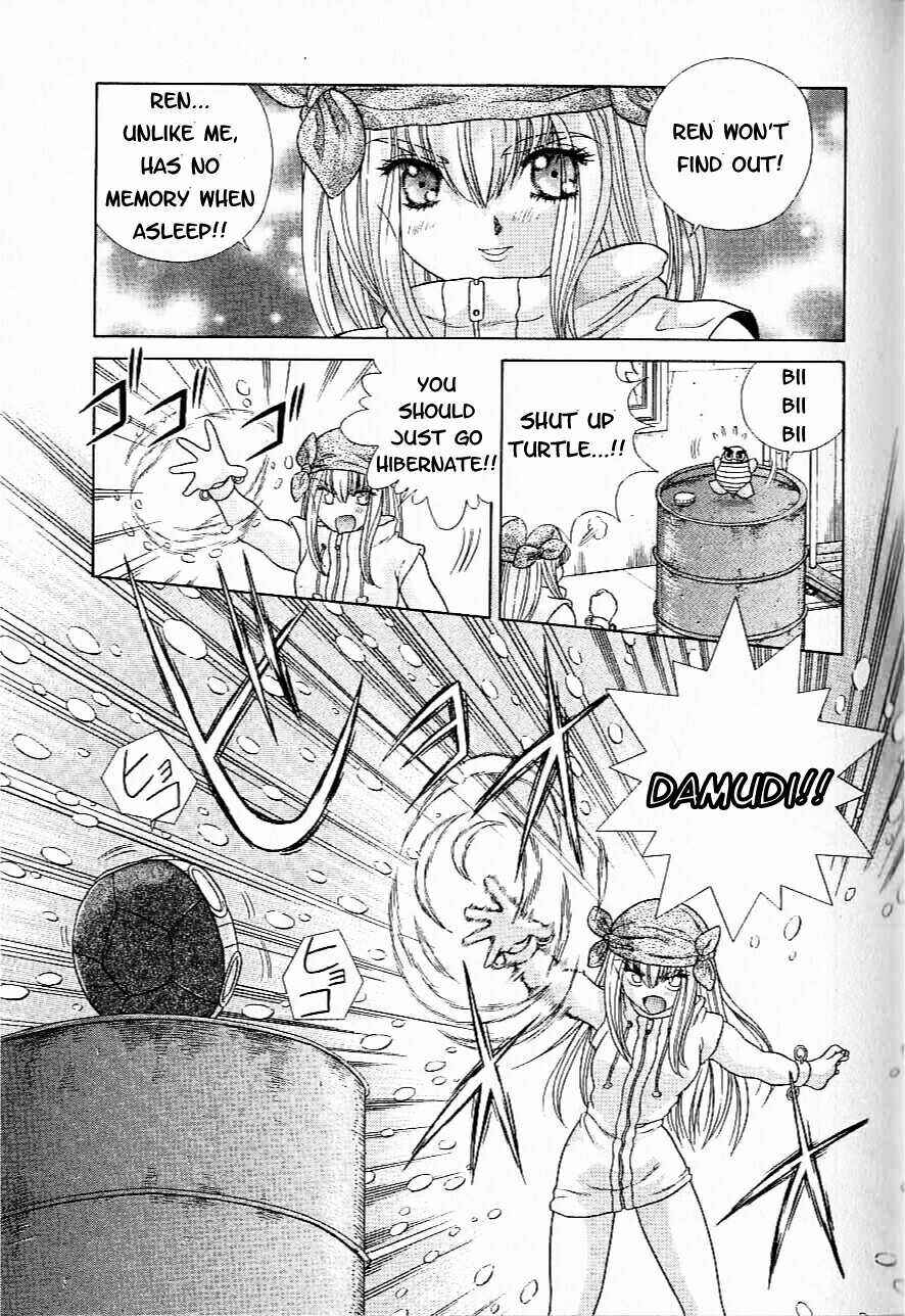 Page 51 Chapter 8 Psychic Academy