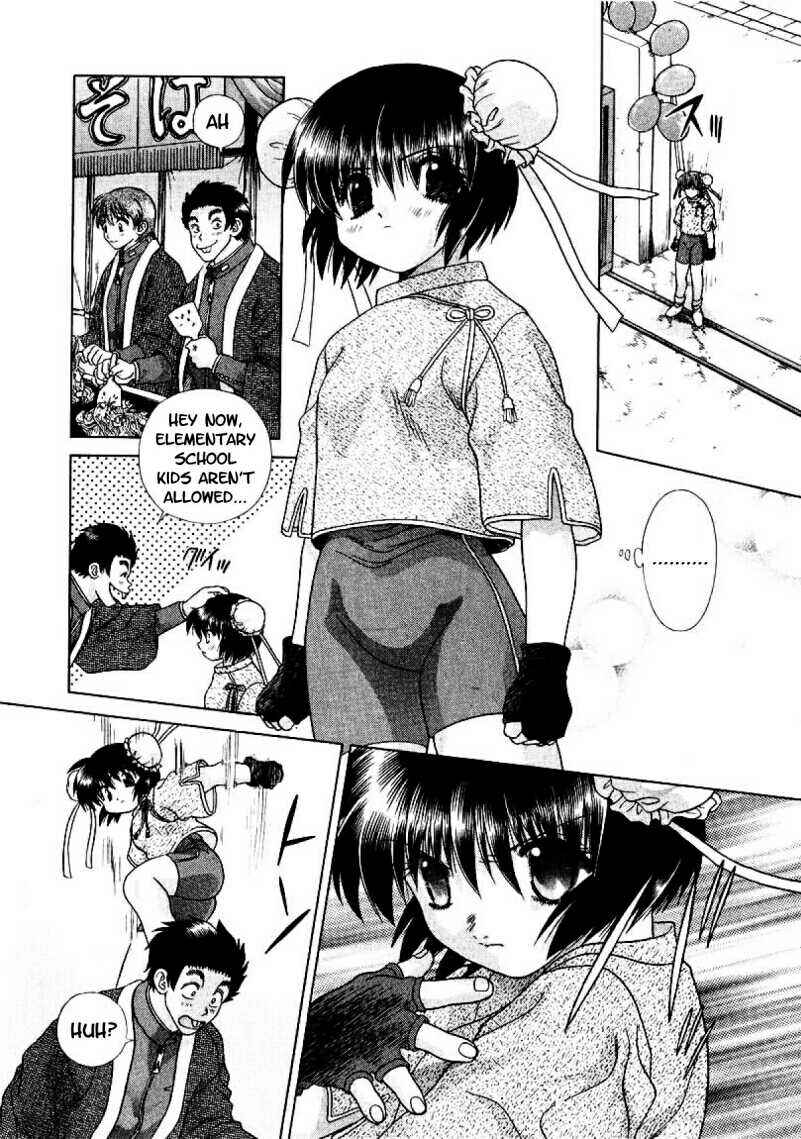 Page 12 Chapter 19 Psychic Academy