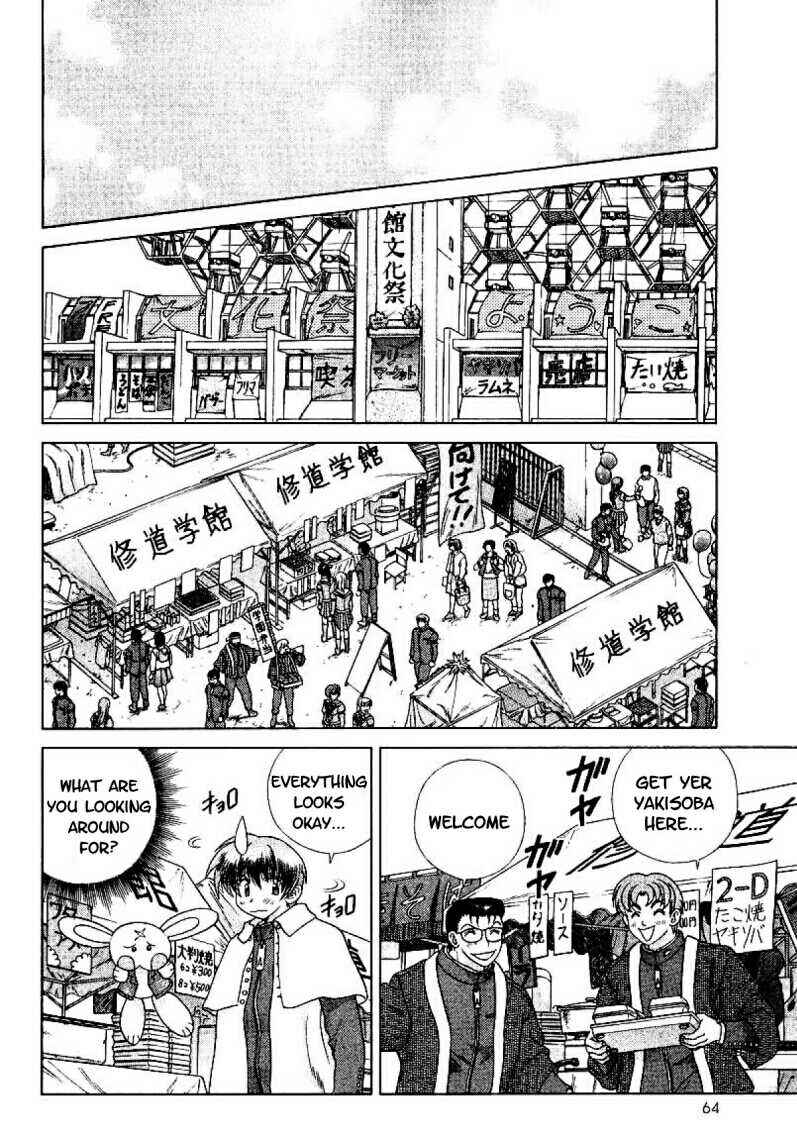 Page 8 Chapter 19 Psychic Academy