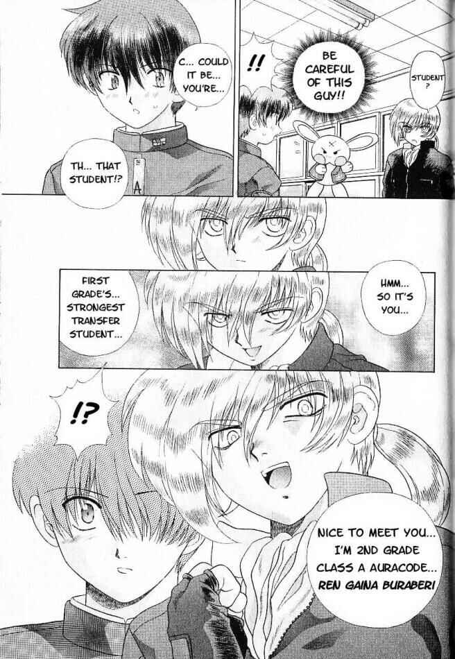 Page 23 Chapter 7 Psychic Academy