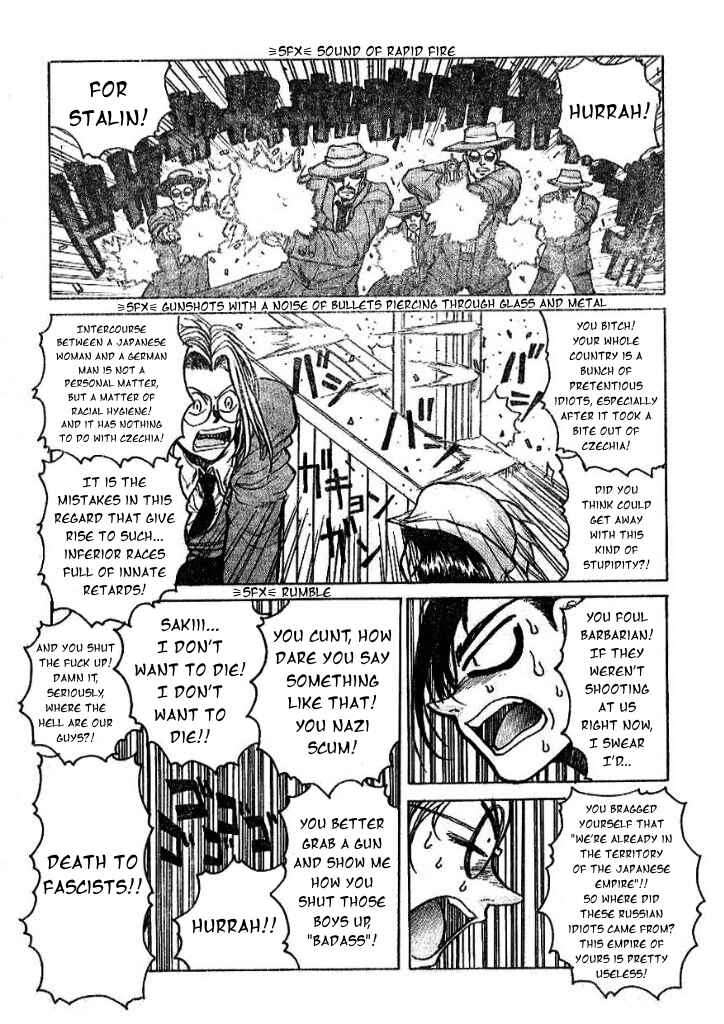 Page 11 Chapter Unknown_fe26 HI and LOW