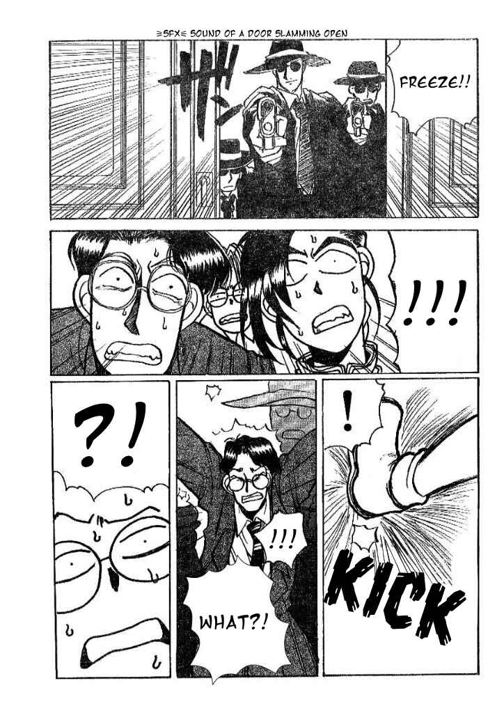Page 15 Chapter Unknown_fe26 HI and LOW