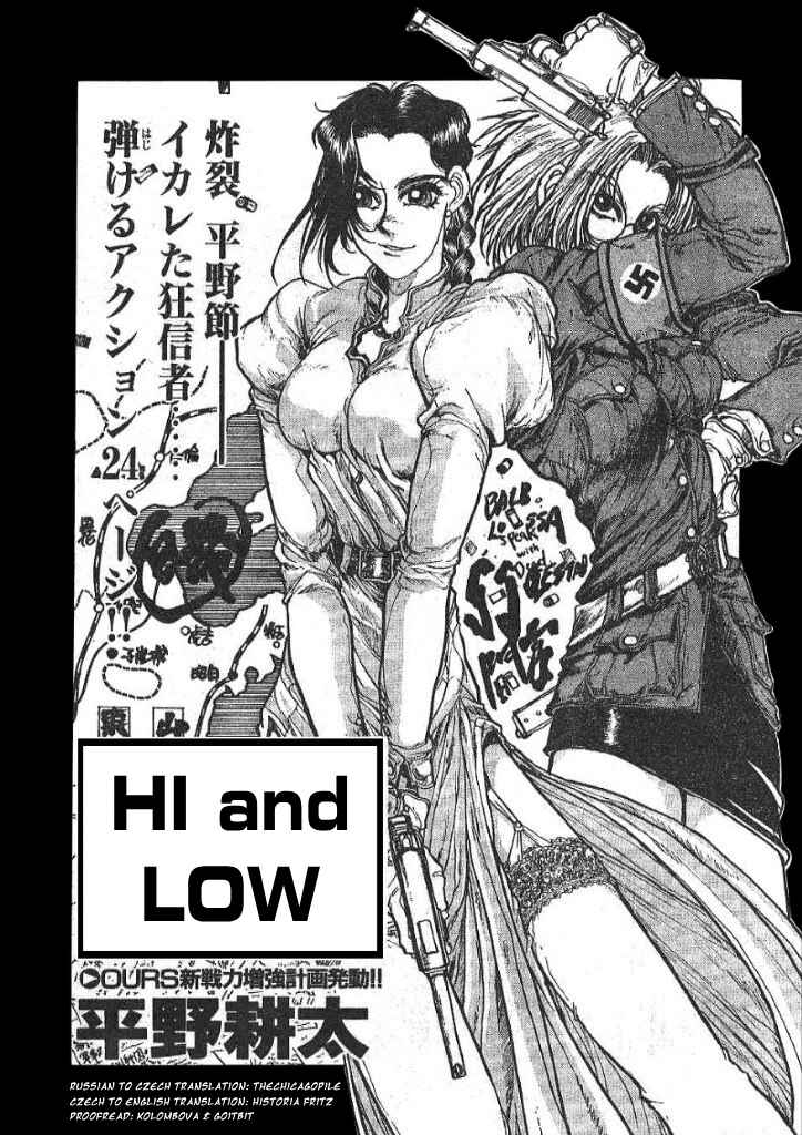 Page 2 Chapter Unknown_fe26 HI and LOW