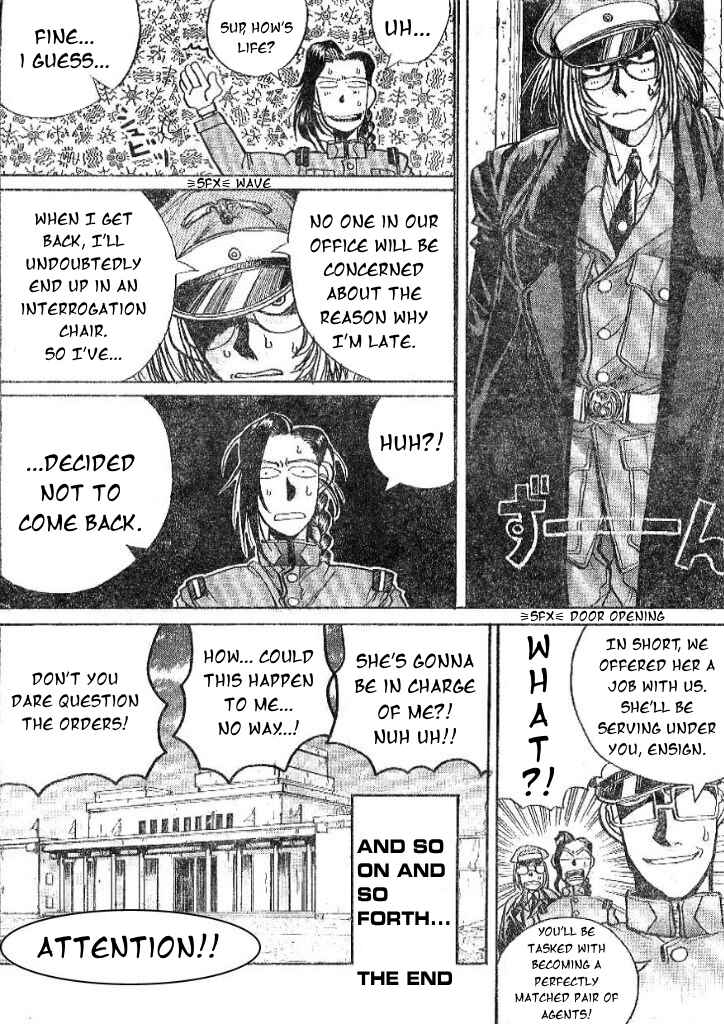 Page 24 Chapter Unknown_fe26 HI and LOW