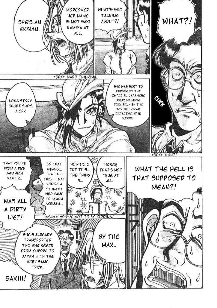 Page 7 Chapter Unknown_fe26 HI and LOW