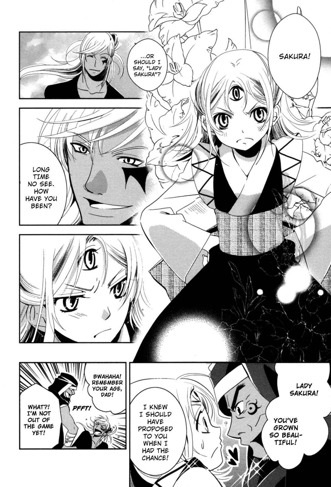 Page 10 Chapter 8 12-ji no Kenryokusha