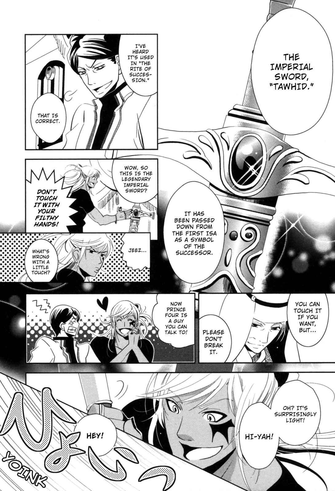 Page 14 Chapter 8 12-ji no Kenryokusha