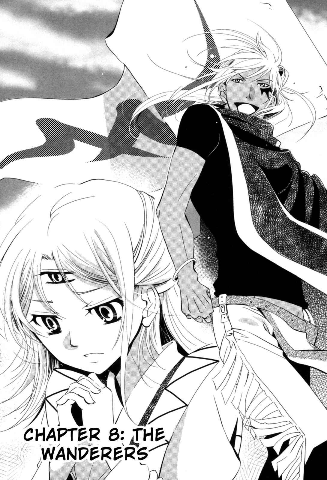 Page 3 Chapter 8 12-ji no Kenryokusha