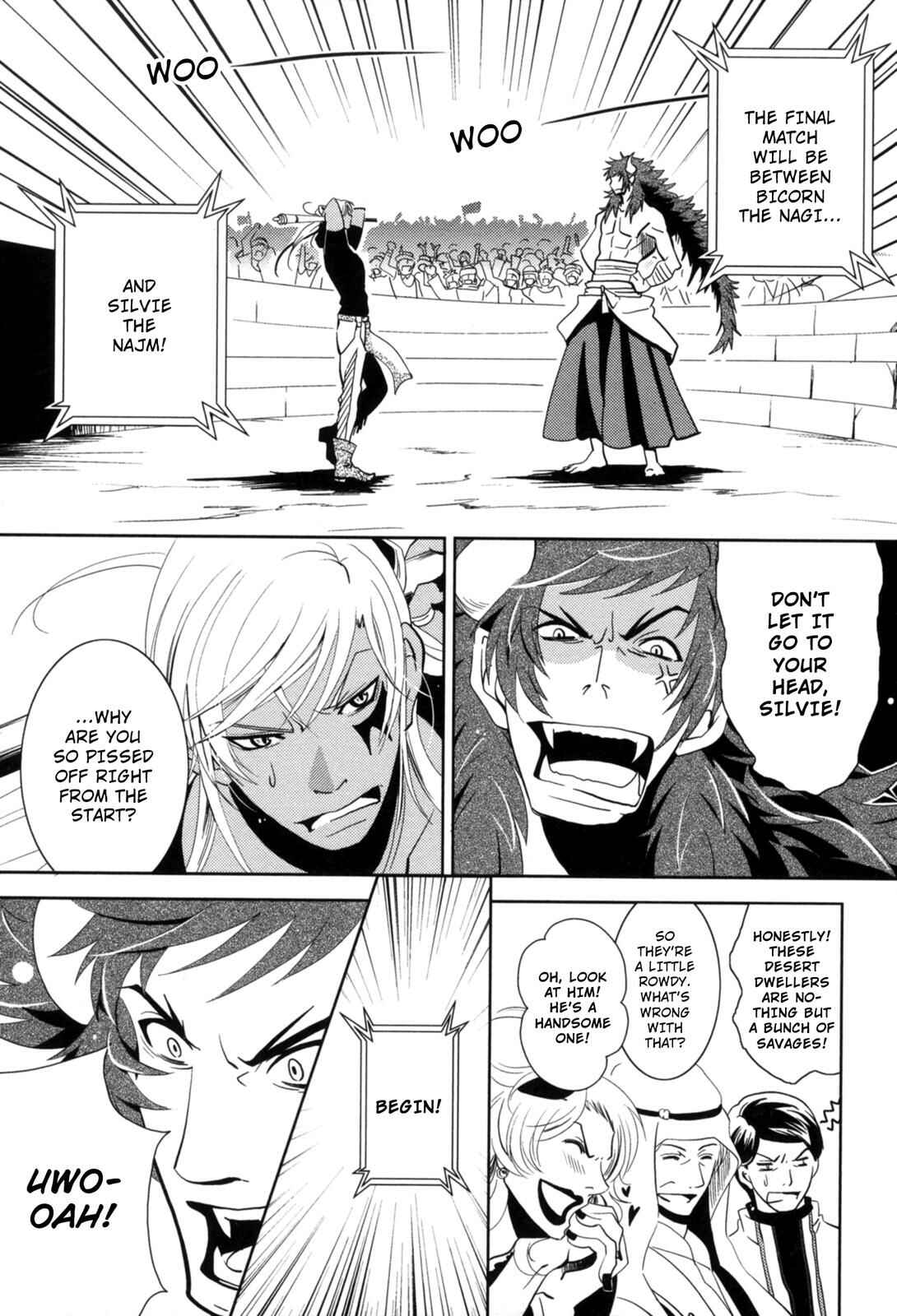 Page 7 Chapter 8 12-ji no Kenryokusha