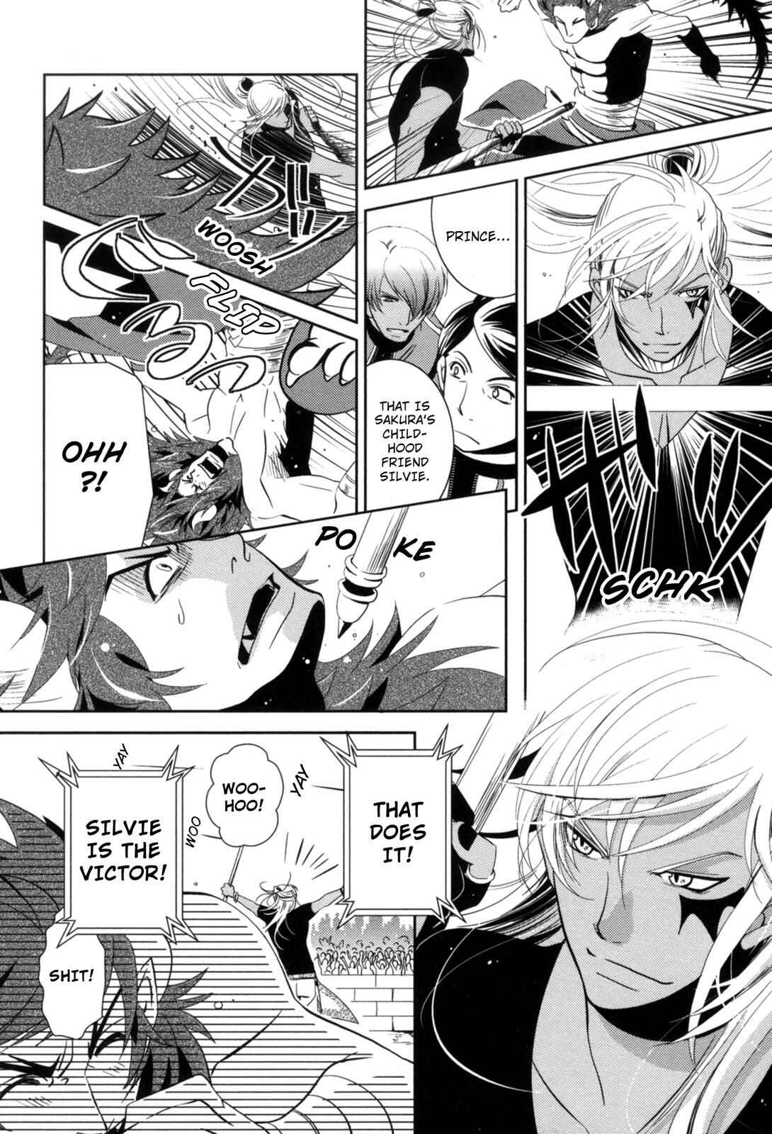 Page 8 Chapter 8 12-ji no Kenryokusha