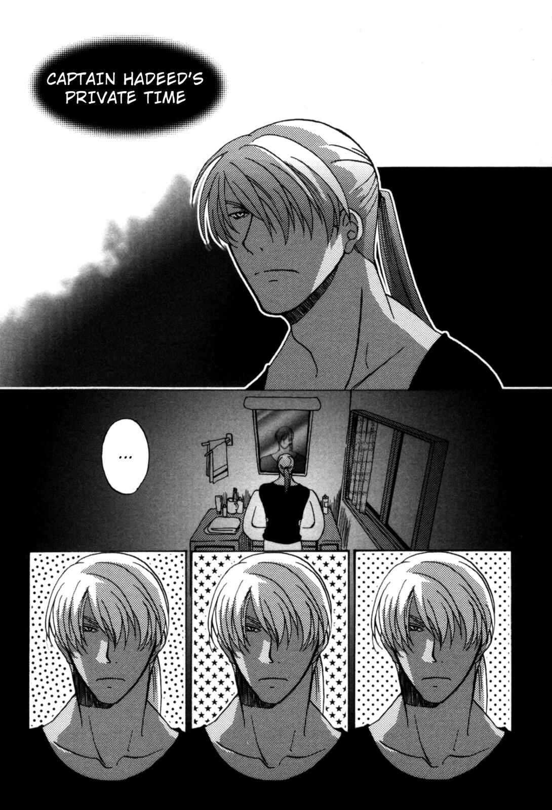 Page 1 Chapter 12.5 12-ji no Kenryokusha