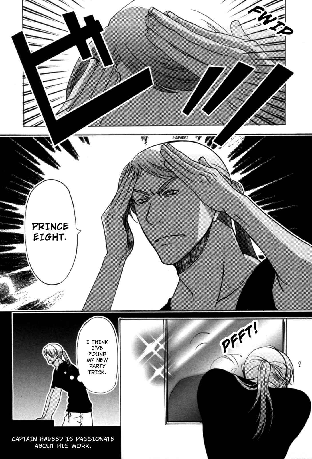Page 2 Chapter 12.5 12-ji no Kenryokusha
