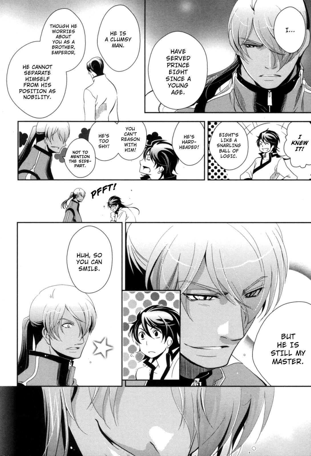 Page 18 Chapter 13 12-ji no Kenryokusha