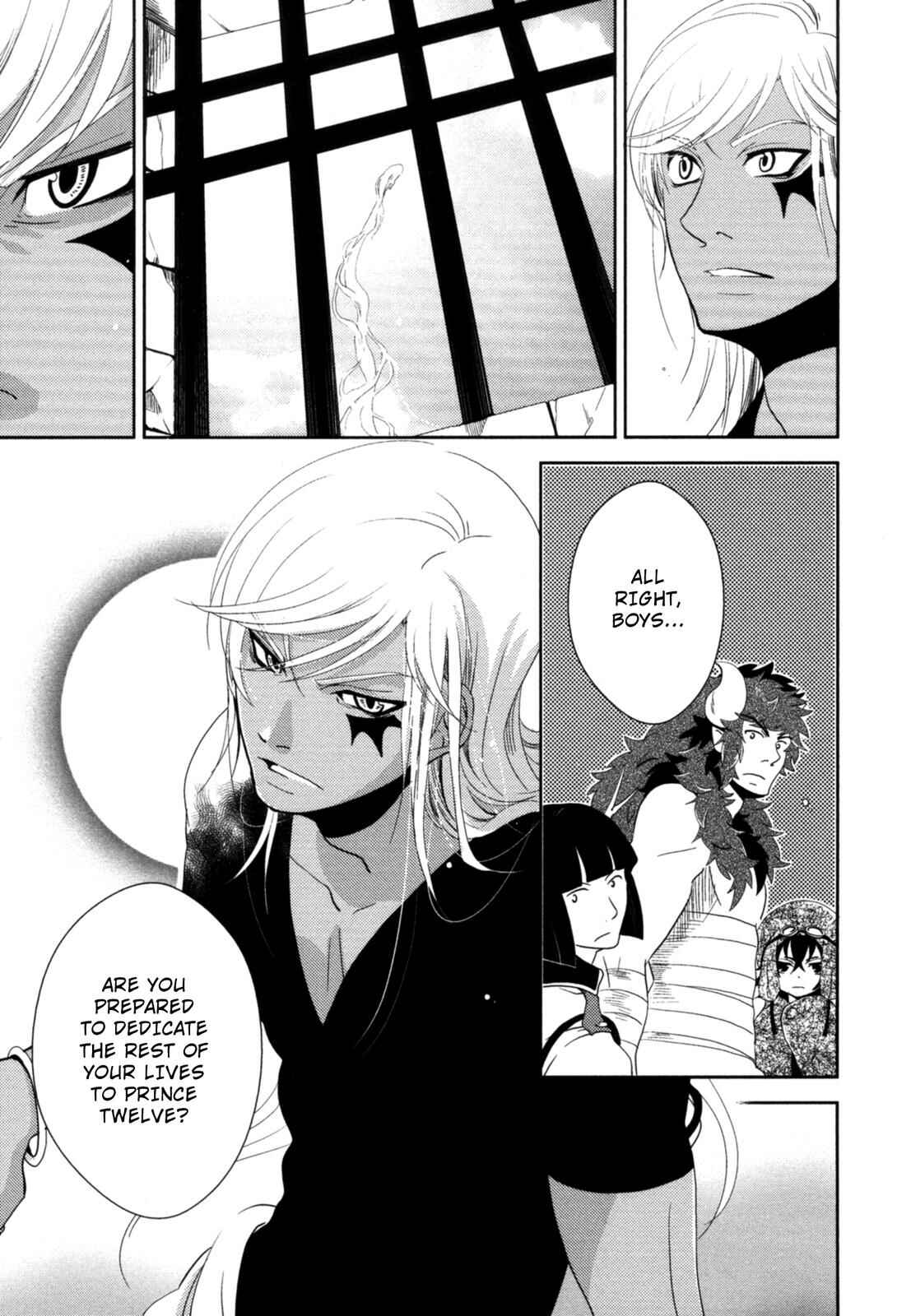 Page 33 Chapter 13 12-ji no Kenryokusha