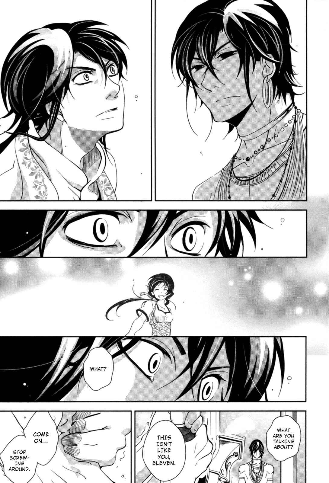 Page 37 Chapter 13 12-ji no Kenryokusha
