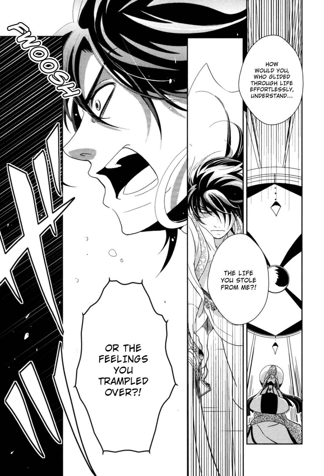 Page 39 Chapter 13 12-ji no Kenryokusha