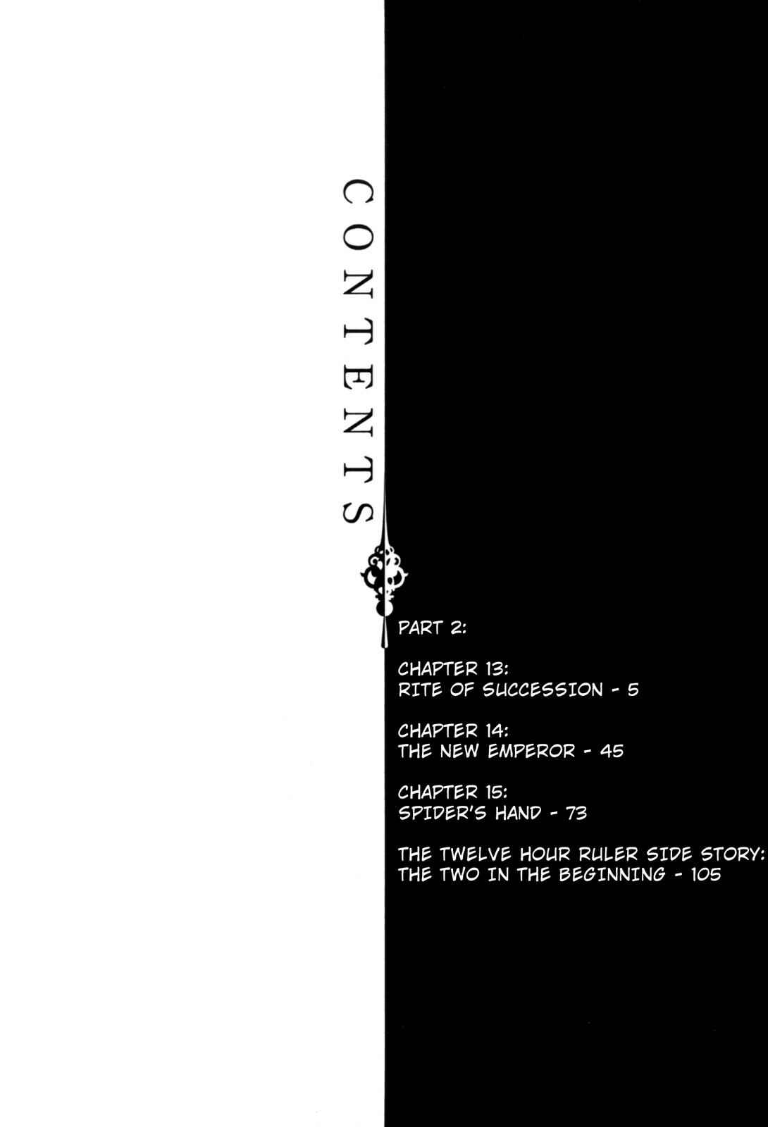 Page 4 Chapter 13 12-ji no Kenryokusha