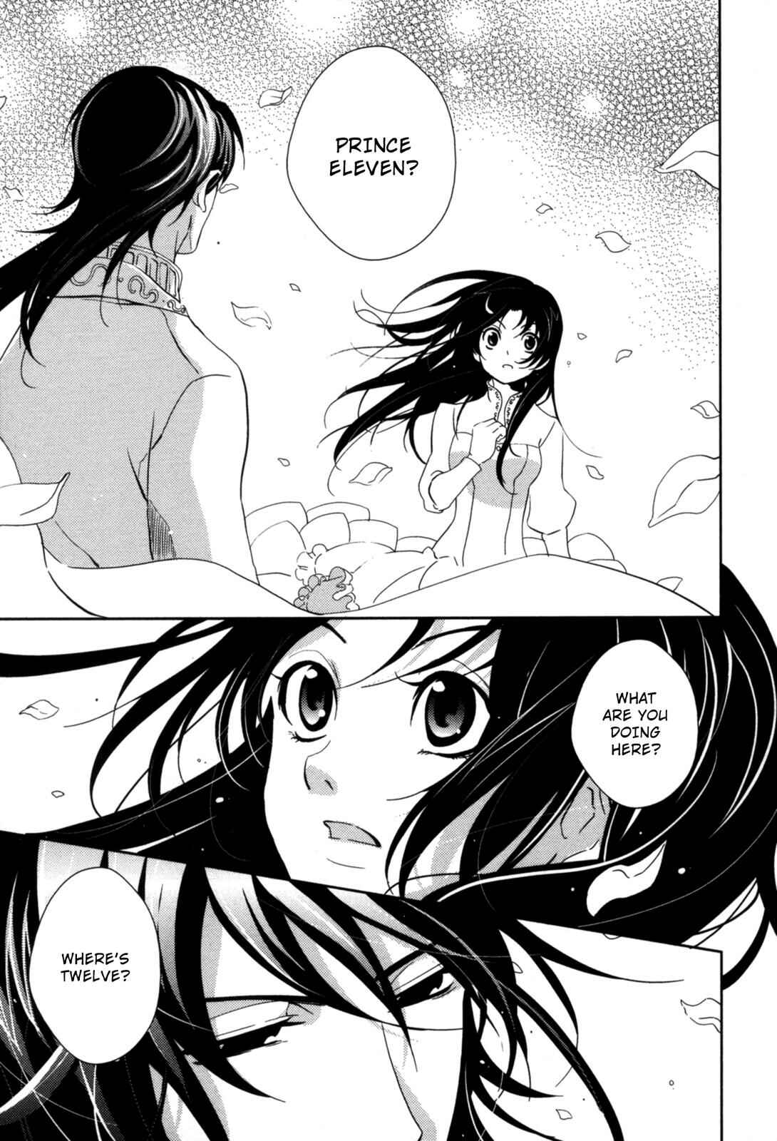 Page 5 Chapter 13 12-ji no Kenryokusha