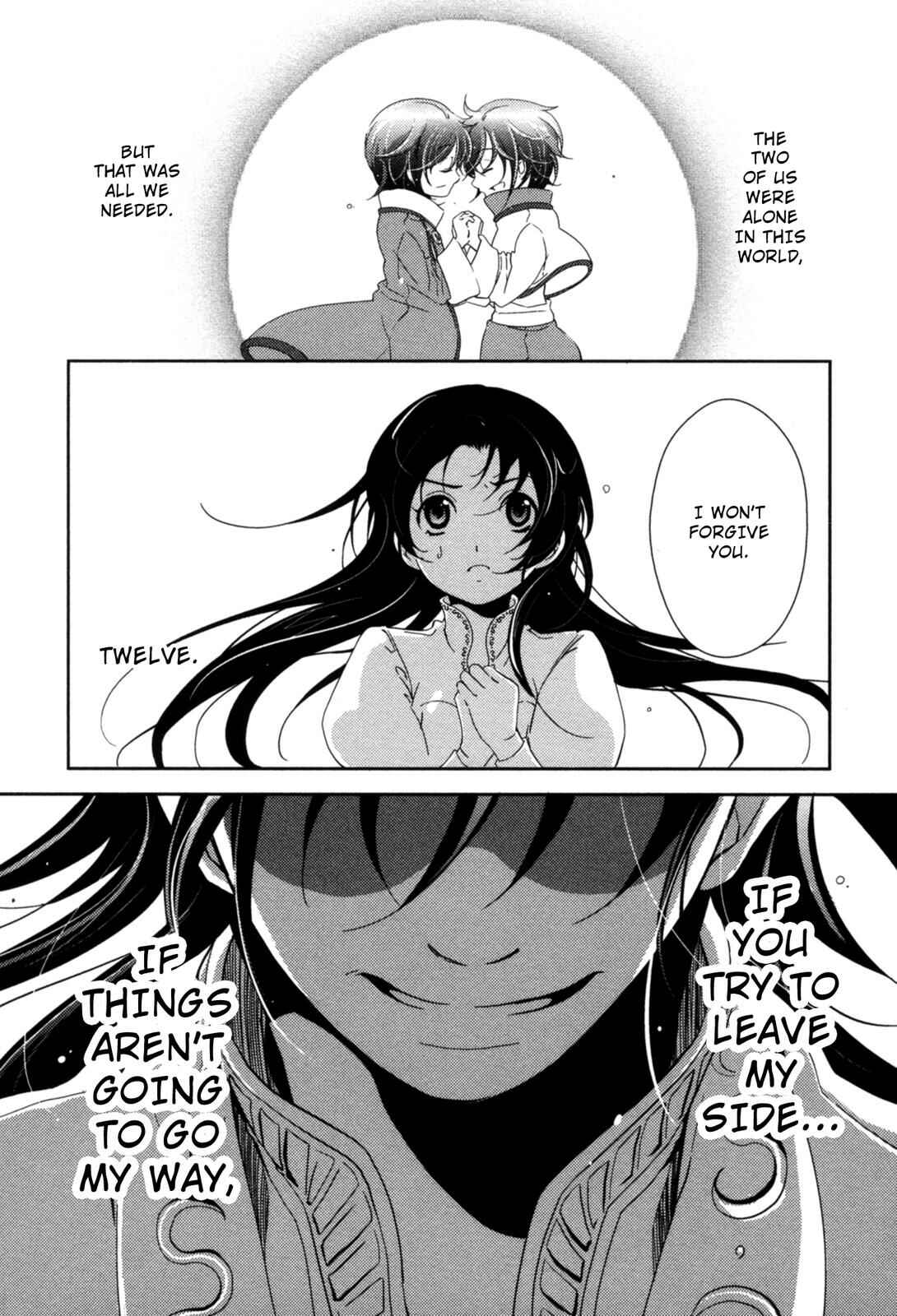 Page 6 Chapter 13 12-ji no Kenryokusha