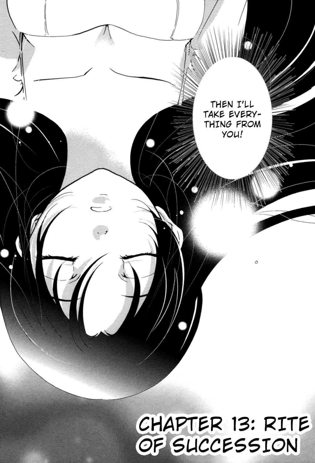Page 7 Chapter 13 12-ji no Kenryokusha