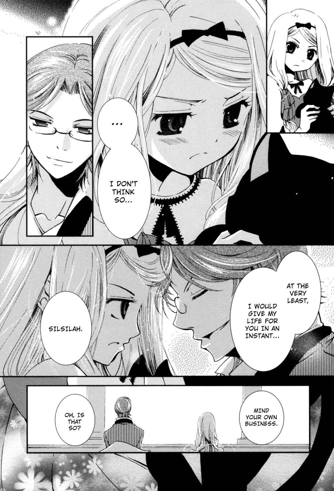 Page 12 Chapter 3 12-ji no Kenryokusha