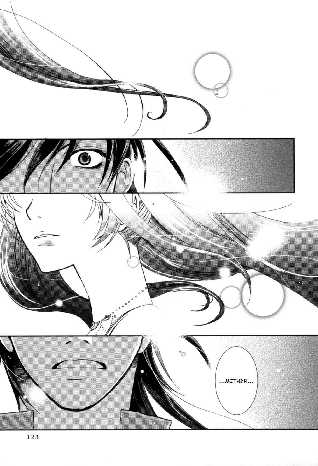 Page 17 Chapter 3 12-ji no Kenryokusha