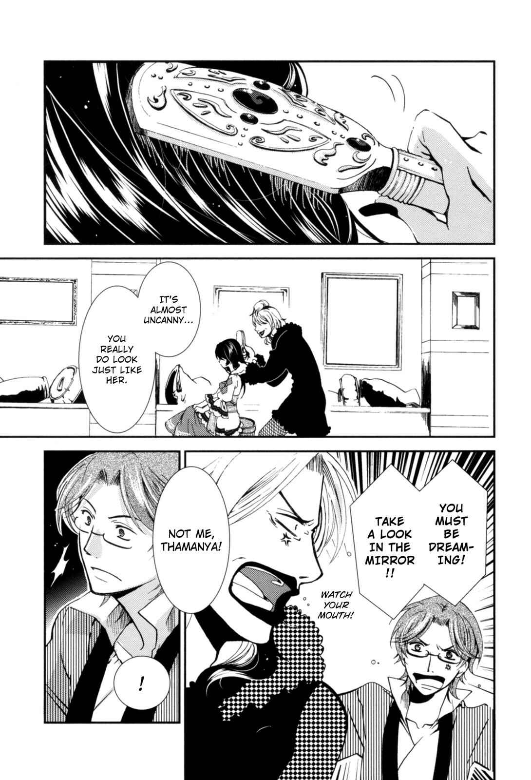 Page 20 Chapter 3 12-ji no Kenryokusha