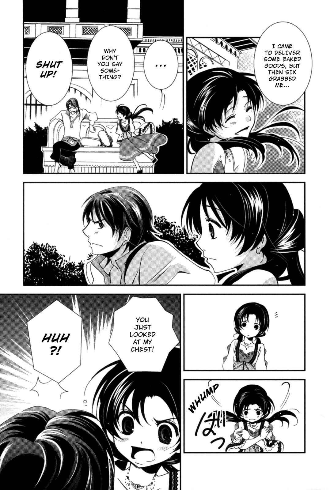 Page 27 Chapter 3 12-ji no Kenryokusha