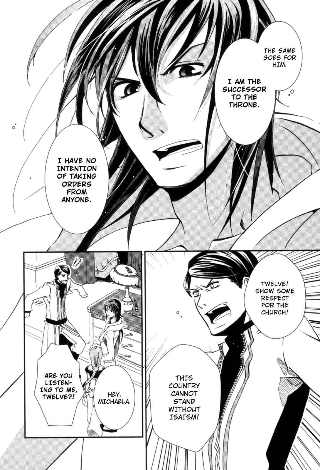 Page 8 Chapter 3 12-ji no Kenryokusha