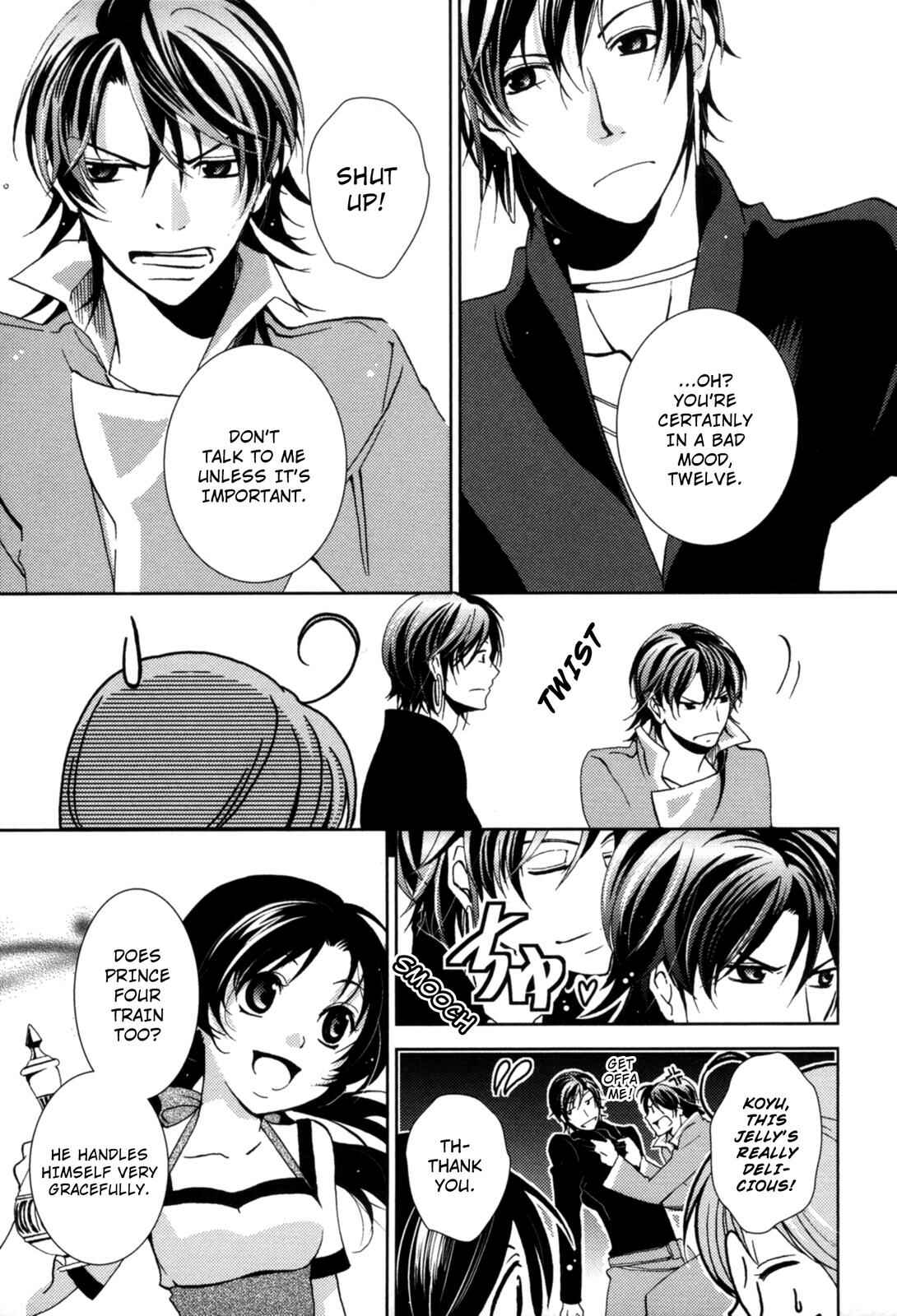 Page 11 Chapter 5 12-ji no Kenryokusha