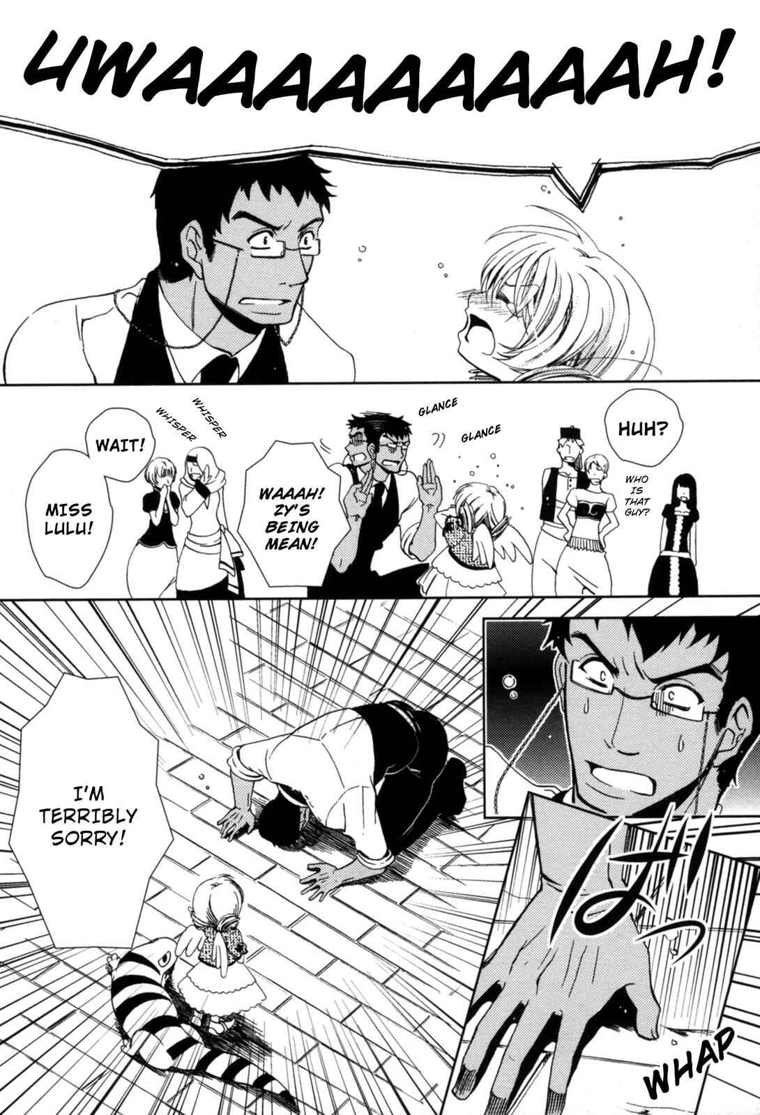 Page 15 Chapter 5 12-ji no Kenryokusha