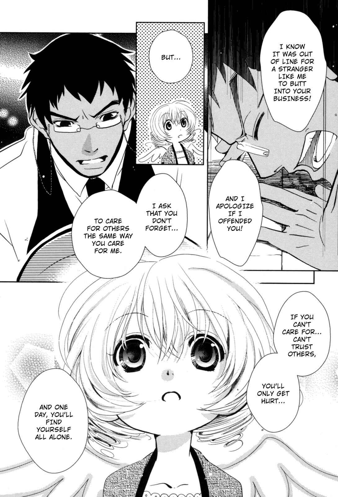 Page 16 Chapter 5 12-ji no Kenryokusha