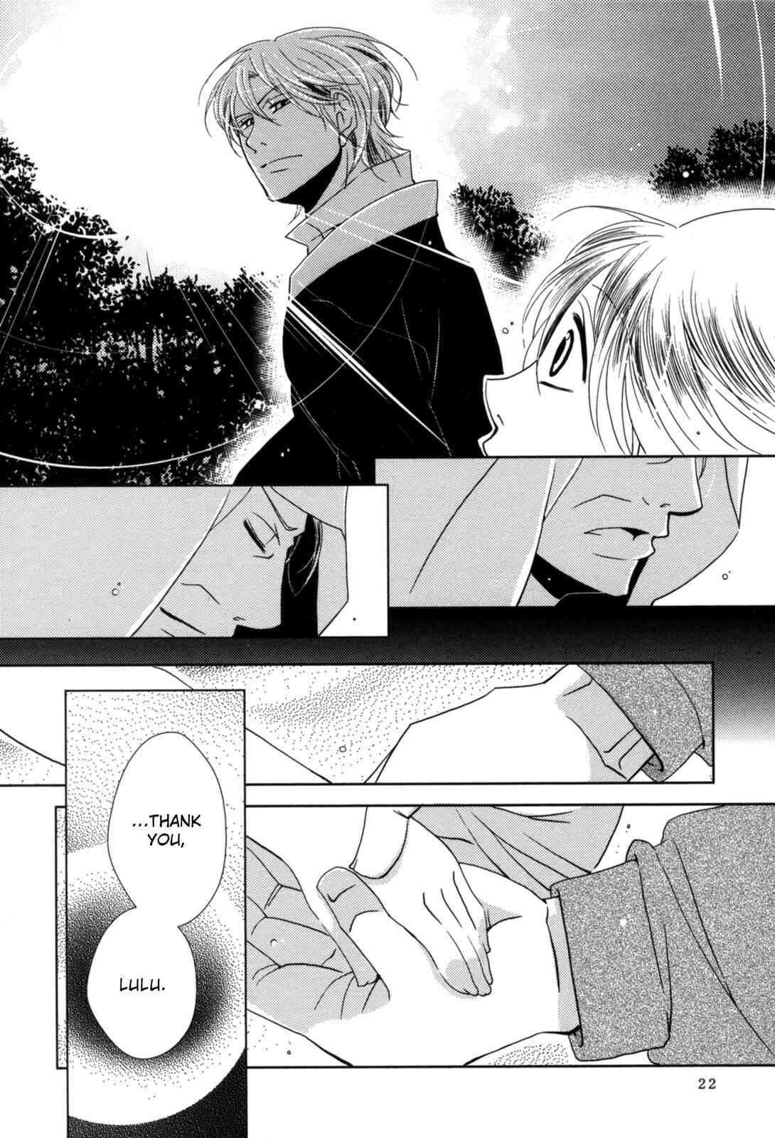 Page 21 Chapter 5 12-ji no Kenryokusha