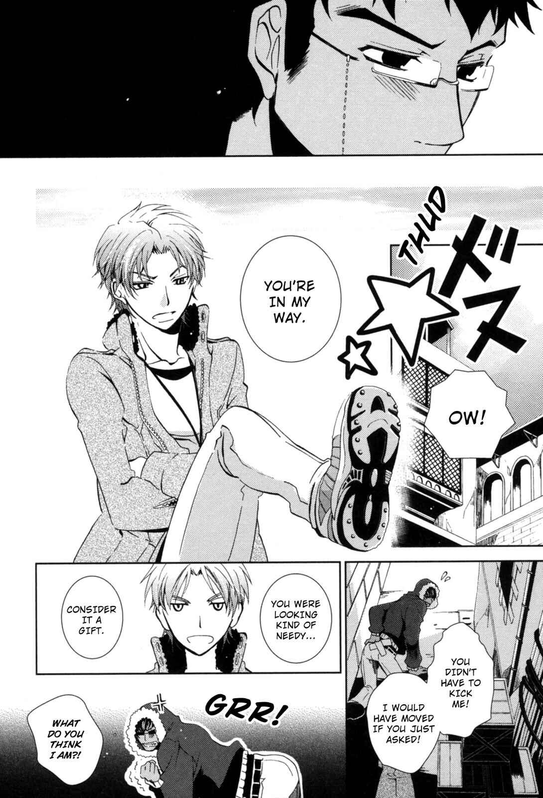 Page 23 Chapter 5 12-ji no Kenryokusha
