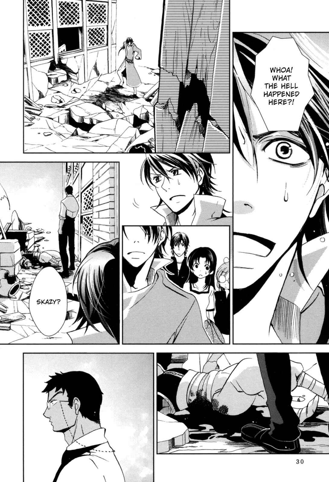 Page 29 Chapter 5 12-ji no Kenryokusha