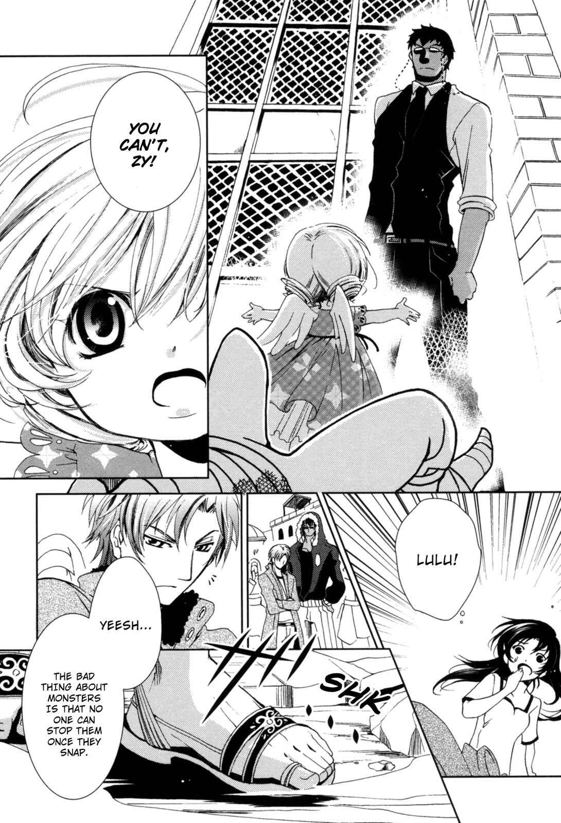 Page 31 Chapter 5 12-ji no Kenryokusha